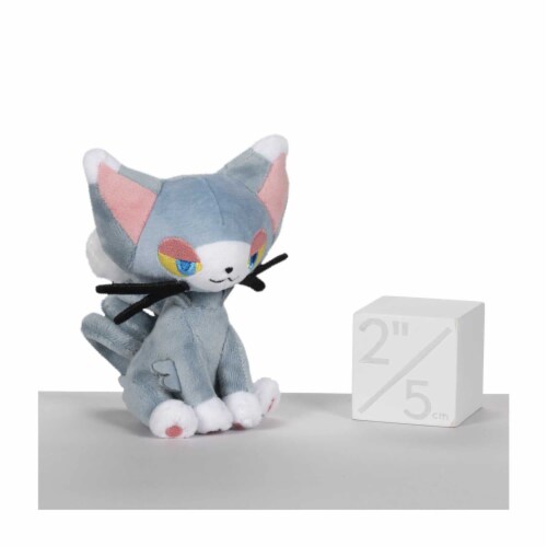 Pokemon Center Glameow Sitting Cuties Plush 5 Inch 1 each Baker s