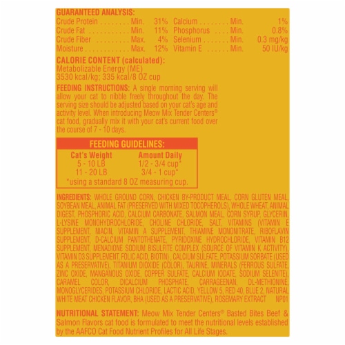 Meow Mix Tender Centers Dry Cat Food with Basted Bites, Beef & Salmon Flavors Perspective: top