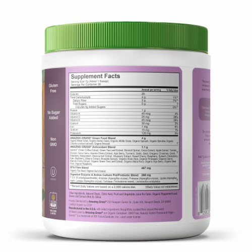 Amazing Grass Antioxidant Sweet Berry Greens Blend Powder 7g Perspective: top