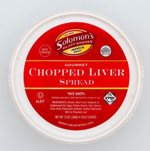 Solomon's™ Glatt Kosher Beef Chopped Liver Perspective: top