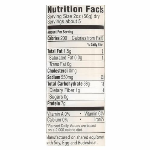 Hakubaku Organic Ramen Noodles Perspective: top