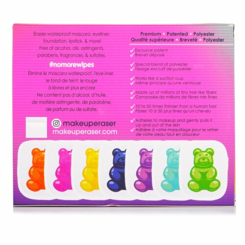 Gummy Bear Makeup Eraser Set