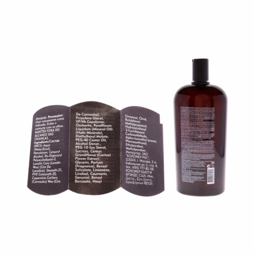 Forming Cream and Daily Cleansing Shampoo Kit by American Crew for Men - 2 Pc Kit 3oz Cream Perspective: top