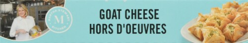 Martha Stewart Kitchen Ready to Bake Frozen Goat Cheese Hors D'Oeuvres Perspective: top