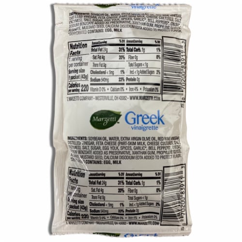 Greek Vinaigrette with Olive Oil & Feta Cheese Dressing Packets | Value Pack | 1.5 Ounce | 20 Perspective: top