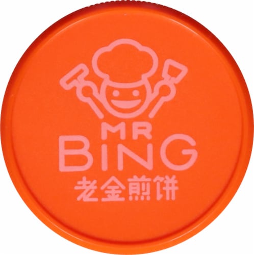Mr Bing Spicy Chili Crisp Perspective: top