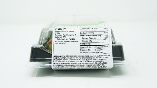 Yummi Sushi 3PD Caterpillar Roll Perspective: top