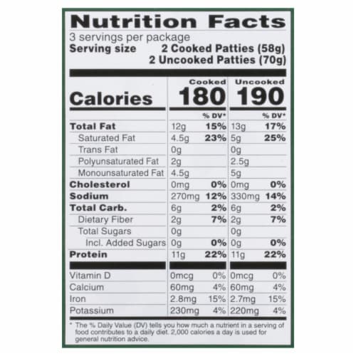 Beyond Meat Original Plant Based Breakfast Sausage Patties Perspective: top