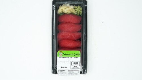 Yummi Sushi Sunshine Nigiri Tuna Combo Perspective: top