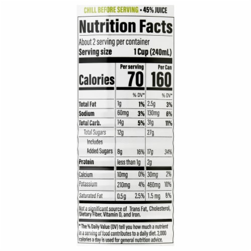 C2O With Espresso Coconut Water 17.5 oz Perspective: top