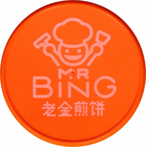 Mr Bing Mild Chili Crisp Sauce Perspective: top