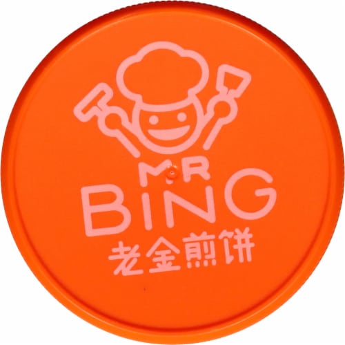 Mr Bing Spicy Chili Crisp Sauce Perspective: top