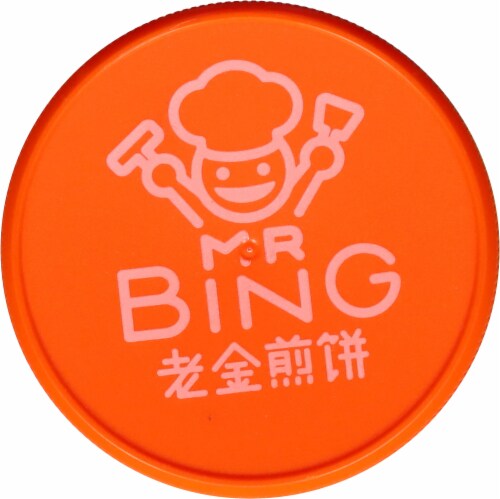 Mr Bing Spicy Chili Crisp Sauce Perspective: top