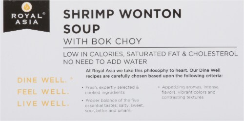 Royal Asia Shrimp Wontons Perspective: top