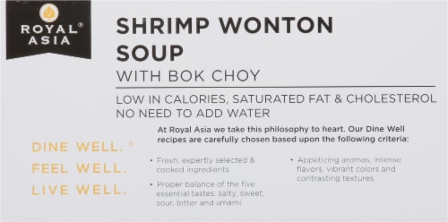 Royal Asia Shrimp Wontons Perspective: top