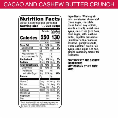 Bear Naked Cacao and Cashew Butter Granola Cereal Perspective: top