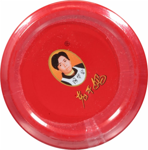 Lao Gan Ma Spicy Chili Crisp Perspective: top