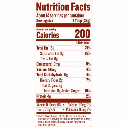 Justin's Chocolate Hazelnut & Almond Butter Jar 16 oz Perspective: top