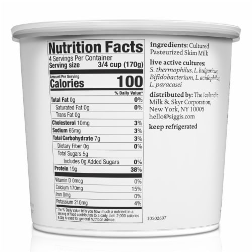 Siggi's® Plain Nonfat Icelandic Style Skyr Yogurt Tub Perspective: top