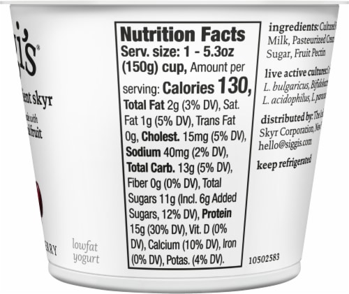 Siggi's® Black Cherry Icelandic-Style Cream-Skyr Strained Low-Fat Yogurt Perspective: top