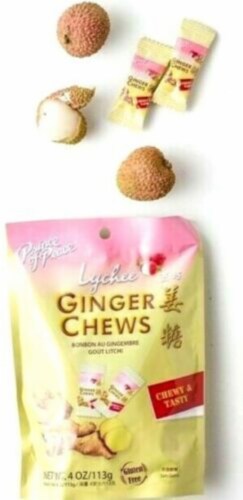 Prince of Peace Ginger Chews Candy With Lychee - 6 Pack Perspective: top