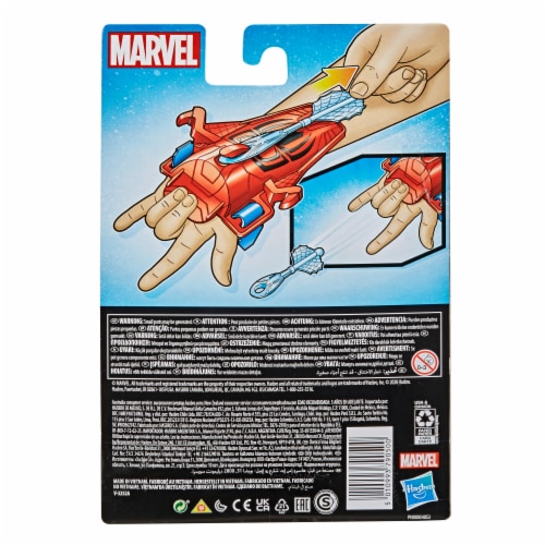 Hasbro Marvel Super Hero Role-Play Toy Perspective: top