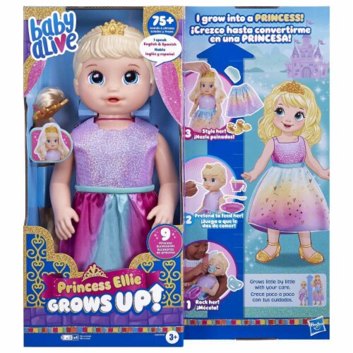 Fashion Dolls Beautiful 14 inch doll your little girl will love., 14 inch -  Kroger