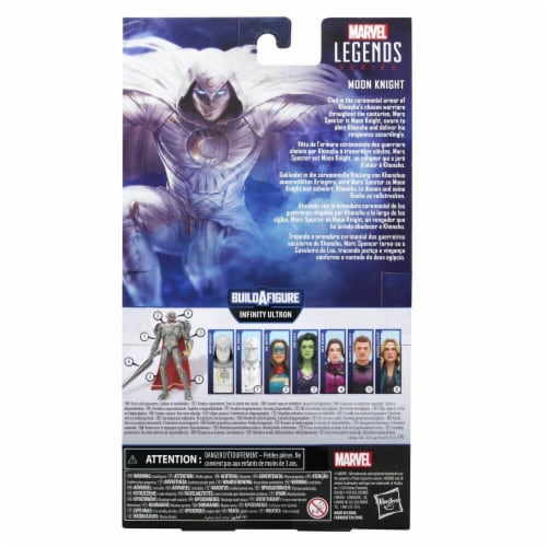 Amazon.co.jp: ハズブロ(HASBRO) MARVEL マーベルレジェンド