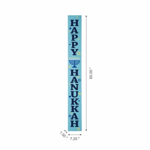 Glitzhome 60 Inch Tall Hanukkah Wooden Porch Sign Perspective: top