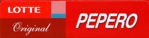 Lotte Original Pepero Chocolate Stick Biscuits Perspective: top