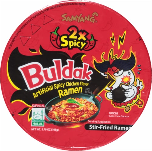 Buldak™ 2X Spicy Chicken Ramen Big Bowl Perspective: top