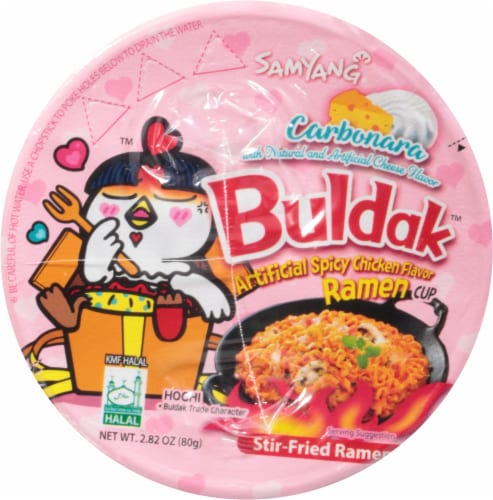 Samyang Buldak Spicy Chicken Flavored Ramen Cup Perspective: top