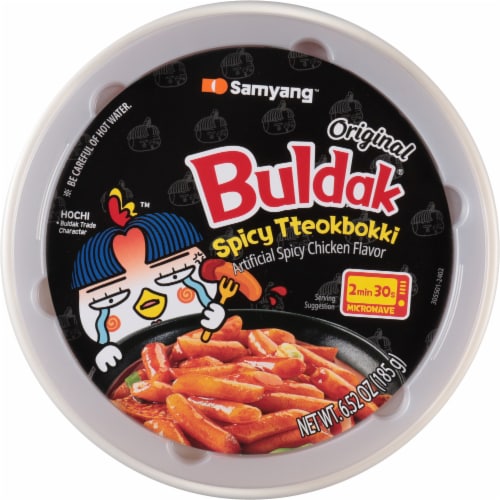 Samyang Buldak® Hot Chicken Flavored Topokki Perspective: top