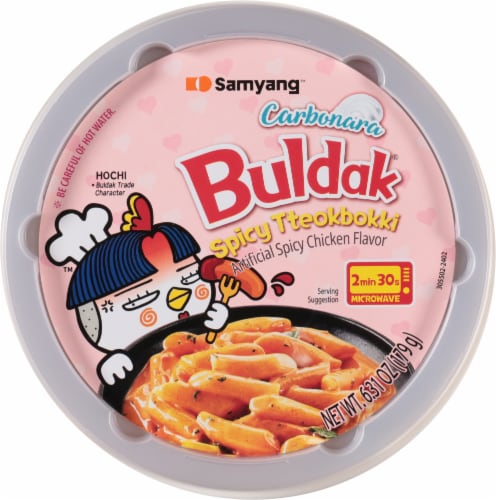 Samyang Buldak® Spicy Chicken Flavored Topokki Perspective: top