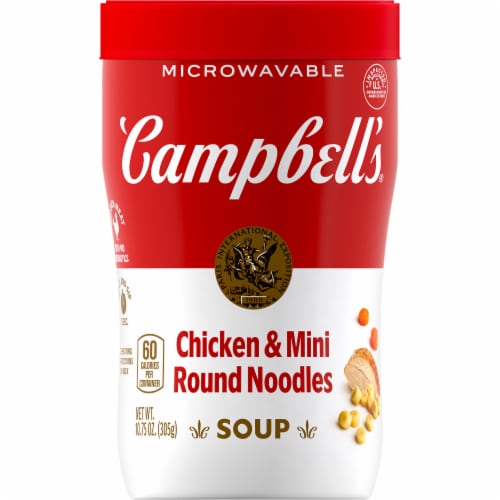 Campbell's Sipping Soup Chicken & Mini Round Noodle Soup Perspective: top