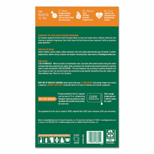Seventh Generation® Free and Clear Dishwasher Detergent Powder Perspective: top