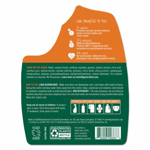 Seventh Generation™ Lemon Scented Dishwasher Detergent Gel Perspective: top
