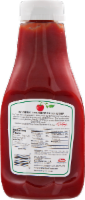 Heinz Tomato Ketchup Perspective: back