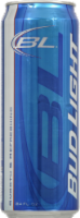 Bud Light Perspective: back