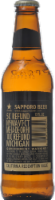 Sapporo Premium Draft Perspective: back