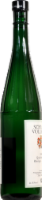 Schloss Vollrads QBA Riesling Perspective: back