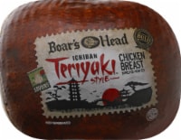 Boar's Head Ichiban Teriyaki Style Boneless Skinless Chicken Breast Fresh Sliced Deli Meat Perspective: back