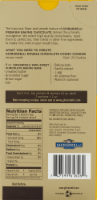 Ghirardelli Semi-Sweet Chocolate Baking Bar Perspective: Main