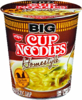 Nissin Homestyle Chicken Flavor Big Cup Noodles (Case Sale) Perspective: front