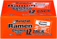 Maruchan Ramen Chicken Flavored Noodles (Case Sale) Perspective: front