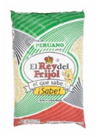 Peruano Beans Bag Perspective: Main