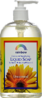 Rainbow Unscented Liquid Soap