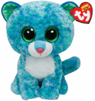 Ty Beanie Boos Leona Plush Leopard Perspective: Main