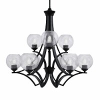 Zilo Uplight, 9 Light, Chandelier In Matte Black Finish With 5.75 Smoke Bubble Glass