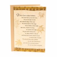 Hallmark  Religious Mahogany Father's Day Card - When God Created Fathers Perspective: Main